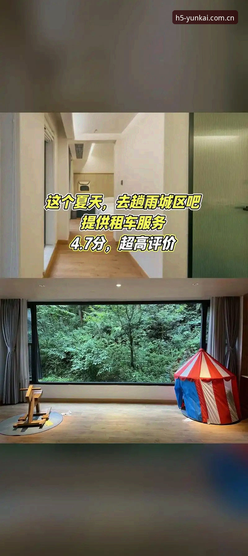云开体育平台使用技巧 云开平台官网最新动态:v2.3.0版本下云开体育平台使用技巧的多维拆解
